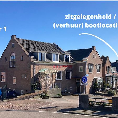 De Droomhut Den Hoorn  Zewnętrze zdjęcie